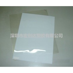 PVC光面板材、PVC光面片材、PVC光面吸塑片材(板材)