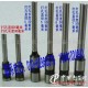 供應財務(wù)票據(jù)檔案憑證鉚管裝訂機鉆刀