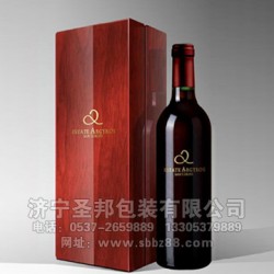 濟寧紅酒包裝盒，紅酒盒，紅酒木盒/皮盒生產廠家？濟寧圣邦包裝