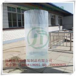 加厚圓底直立袋、圓柱形自立塑料袋