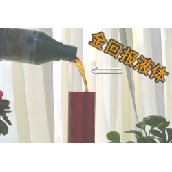 西工區(qū)多肽原料——為您推*優(yōu)質(zhì)聚天門(mén)冬氨酸
