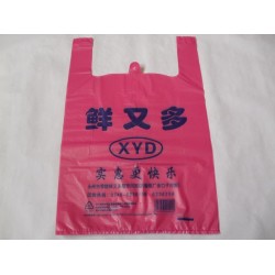 背心袋批發定做，全新料，規格任意，可印刷