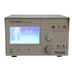 自動化試漏設(shè)備，自動化檢漏儀， 自動化測漏設(shè)備【選遠(yuǎn)智】