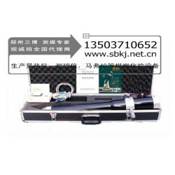 快灰儀工業(yè)分析儀|口碑好的便攜式快灰儀【供銷(xiāo)】