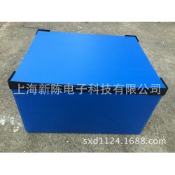 中空板箱、中空板折疊箱、中空板刀卡廠家直銷