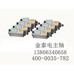 供應高質(zhì)量的雕刻機電主軸，新型雕刻機電主軸