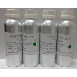 TPU粘PC不發(fā)白膠水，ABS粘TPU膠水，TPU粘塑膠