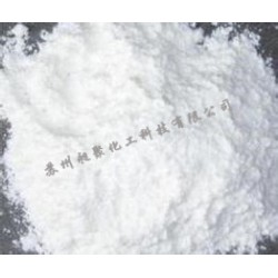 結晶乙酸鈉，超值的三水醋酸鈉直銷供應