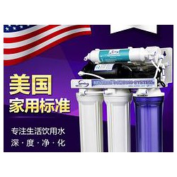 福州的家用水龍頭凈水器，品質優(yōu)良的是哪家 ——福州家用水龍頭凈水器