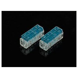 樂(lè)清市瑞皇電器性?xún)r(jià)比高的GIVSENS連接器2對(duì)2中通s-s_你的理想選擇，電線連接器廠商出售