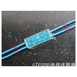 樂(lè)清市瑞皇電器提供具有口碑的GIVSENS連接器2對(duì)2中通s-s，東莞電線連接器
