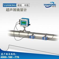 超聲波流量計廠家，性價比高的超聲波流量計在廣州哪里可以買到