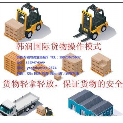 中國小包寄往日本，深圳日本電商小包專線