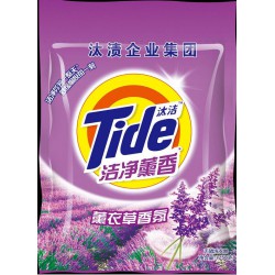 【高顏值包裝-永凱】洗衣粉袋生產商/洗衣粉塑料包裝袋/洗衣粉袋專業(yè)生產商