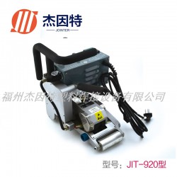 杰因特塑料焊接設(shè)備高性價(jià)爬焊機(jī)出售，爬焊機(jī)供貨商