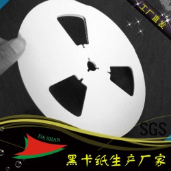 廠家專業(yè)生產(chǎn)端子線盤(pán)白紙板 厚紙板線盤(pán)紙