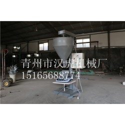 漢虎=粉末包裝機哪家好？粉末包裝機‖粉末包裝機供應商
