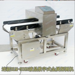 食品檢測機，劃算的DLM-509N大屏數字式全金屬檢測機