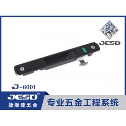 月牙窗鎖代理，品牌好的推拉窗鎖推*
