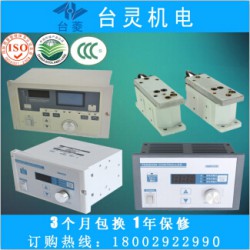 KTC002張力控制器廠(chǎng)家直銷(xiāo)