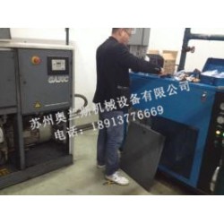 空壓機維修哪家專業，常熟空壓機維修廠家