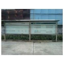 泉州哪里有價格合理的宣傳欄，宣傳欄公司