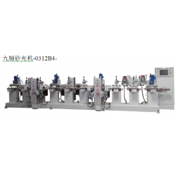 踢腳線專用、踢腳線打磨機(jī)、專業(yè)生產(chǎn)廠家