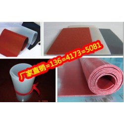 專業(yè)定制-燙畫機(jī)硅膠墊，燙鉆機(jī)專用硅膠墊，紅色乳白色硅膠板