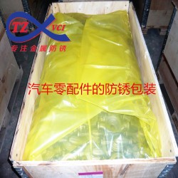 VCI防銹袋哪里有賣，該如何選擇？