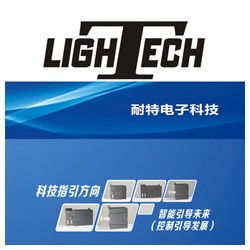 耐特提供，PLC可編程控制器,提升機自控系統(tǒng)主機
