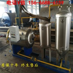 養(yǎng)殖場(chǎng)無(wú)害化處理機(jī)器，無(wú)害化處理設(shè)備，生豬無(wú)害化設(shè)備