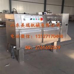 凍肉切丁機(jī)報(bào)價(jià)，肉串切丁機(jī)，宮保雞丁切丁機(jī)