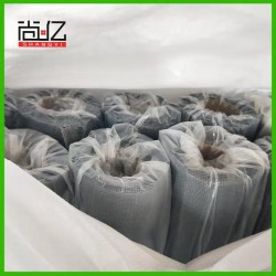 生產(chǎn)經(jīng)營優(yōu)質 隱形窗紗 玻璃纖維窗紗 玻纖窗紗 阻燃窗紗