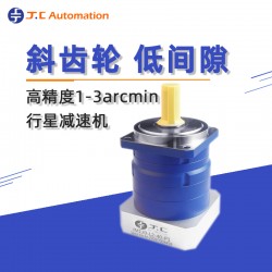 帶鋸機(jī)三菱伺服電機(jī)減速器_90高精度行星減速機(jī)廠(chǎng)家