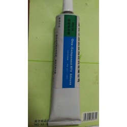 粘硅膠用什么膠水，粘硅膠的膠水，硅膠膠水
