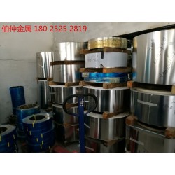 鍋仔片專用301特硬不銹鋼帶，發(fā)條專用不銹鋼帶