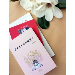 專(zhuān)業(yè)課本印刷廠書(shū)本印刷廠家