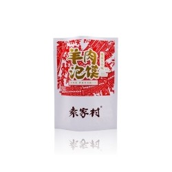 西安食品包裝袋批發定制價格？