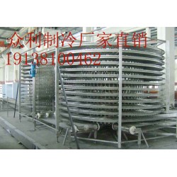 隧道速凍機_速凍隧道多少錢一臺？