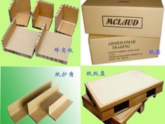 紙箱、紙板、蜂窩板
