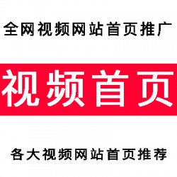 彼樂傳媒營銷推廣，一手資源媒體發(fā)布，網(wǎng)媒自媒體新聞發(fā)稿