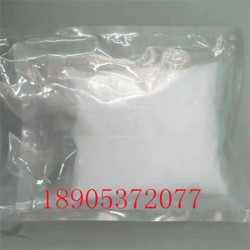德盛多種氯化鑭產品指標可選  工業品催化劑氯化鑭