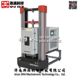 濟(jì)南斯派 高低溫拉伸試驗(yàn)機(jī)橡膠塑料拉力試驗(yàn)機(jī) 生產(chǎn)廠家