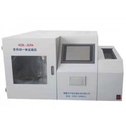 廠家供應煤炭硫含量檢測儀 全自動多樣測硫儀 中創(chuàng)儀器