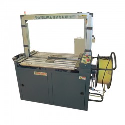 惠州全自動(dòng)無人化捆包機(jī)TW-102A廣州紙箱捆扎機(jī)