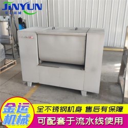 肉糜魚(yú)糜自動(dòng)真空拌餡機(jī) 香腸加工餡料攪拌機(jī) 雙絞籠肉餡拌餡機(jī)
