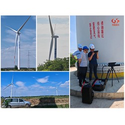 國(guó)盛激光清障儀在中國(guó)華電風(fēng)電場(chǎng)清障測(cè)試取得圓滿成功